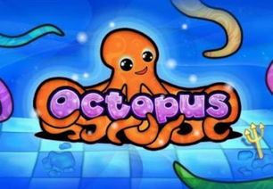 章鱼英语怎么读，章鱼英语怎么读octopus