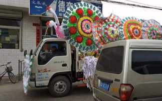 简短丧事感谢语有哪些?