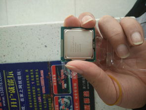 i53470怎么样，第三代酷睿i53470怎么样