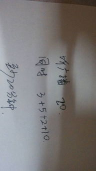 作为的近义词，作为的近义词替换