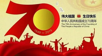 读了我有祖国,我有母语有什么感想?