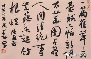 《推窗》古诗的全文+作者