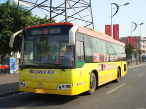 如何查询公交车实时位置，如何查询公交车实时位置627