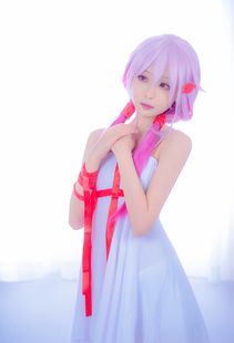 谁有《贾谊传》的译文啊?