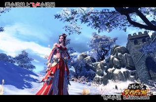 笑傲之嵩山门徒，笑傲之嵩山弟子