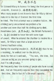 理解的英文，理解的英文过去式