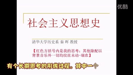 简爱里面有哪三封信?