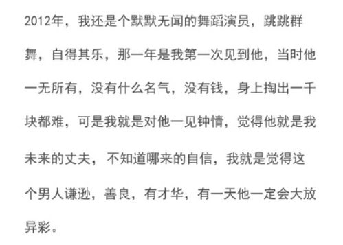 名不见经传的意思