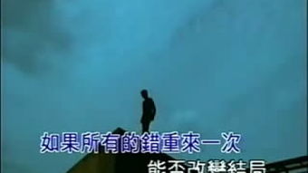 最能代表80后的歌曲有哪些?