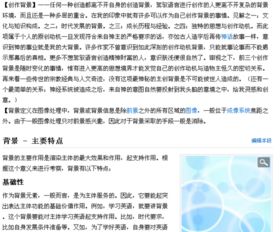 以选择为话题的作文800字，以选择为话题的作文800字记叙文