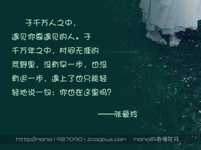 将进酒感慨人生短暂的句子