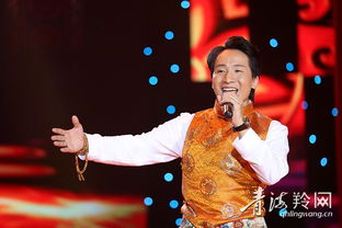 更却才仁的老婆叫什么名字