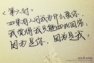 关于生活的唯美句子，关于生活的唯美句子简短