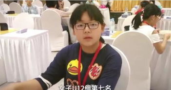 《中国诗词大会》观后感