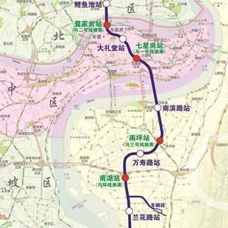 重庆地铁10号线，重庆地铁10号线二期