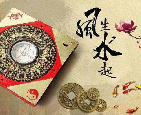 开光咒，开光咒道教