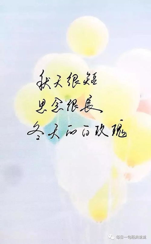 表达心情不好的句子