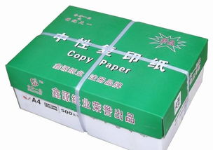 “A4复印纸”一箱是几包,一包是多少张呢?