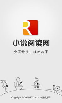 我想找一个主角姓叶的官场小说