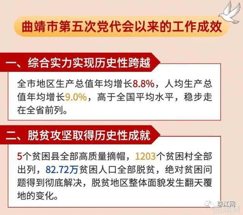 民生福祉是什么意思，造福民生福祉是什么意思