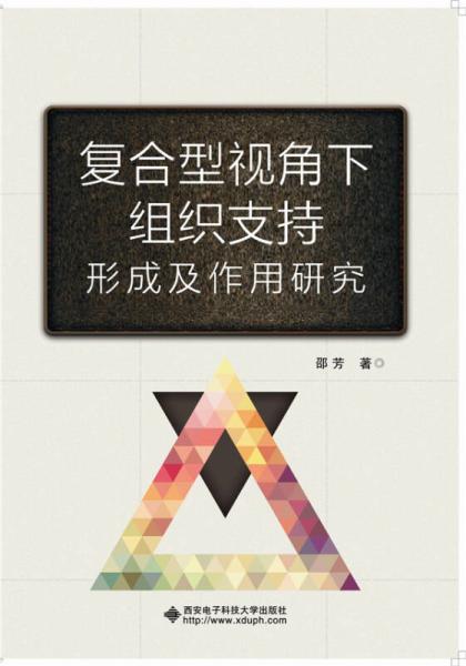 切问而近思的意思，切问而近思的意思切的意思