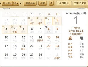 法定工作时间每天多少小时