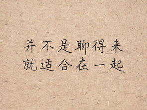 岁月不饶人的经典语录，岁月不饶人的经典语录,头发一去不复悔