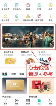 我的农行卡6年没用了，我的农行卡6年没用了,现在显示余额不足