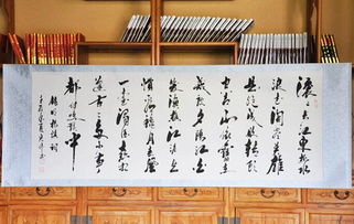赵字什么结构，赵字什么结构什么偏旁