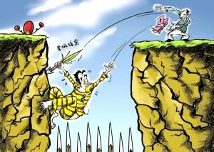 救命稻草的意思和造句