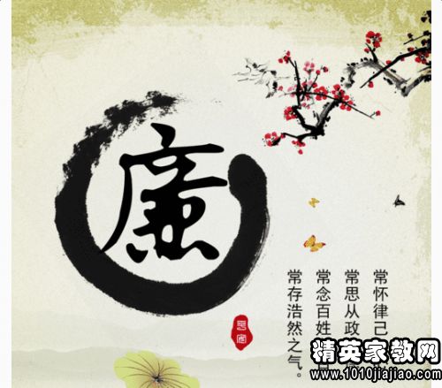 中华魂征文，中华魂征文800字
