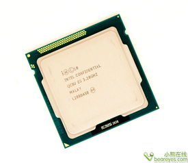 i53470玩游戏怎么样