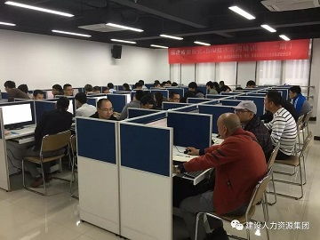 2003年深圳龙华的人才市场有哪些