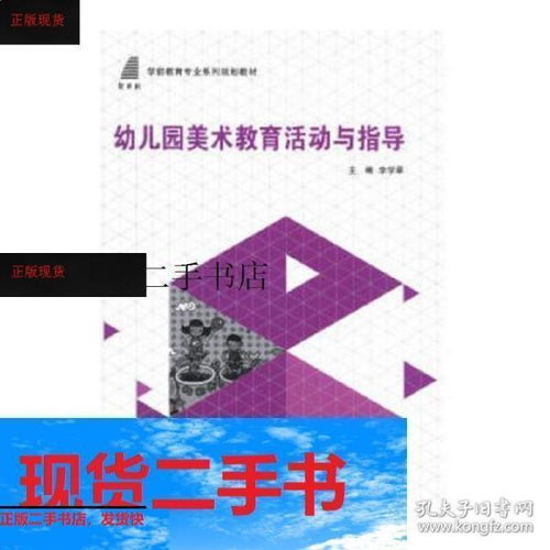 货已备足怎么发朋友圈
