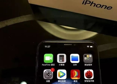 IPhone X面部ID不能用其它功能正常要修理吗