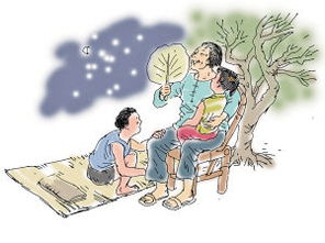 7不出门8不归家什么意思