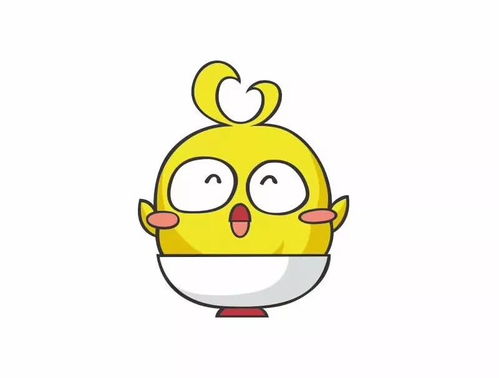 兄长为夫黛妃男主是谁