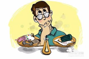 有何特长，有何特长一般填什么好