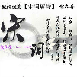 辛弃疾元夕，辛弃疾元夕词