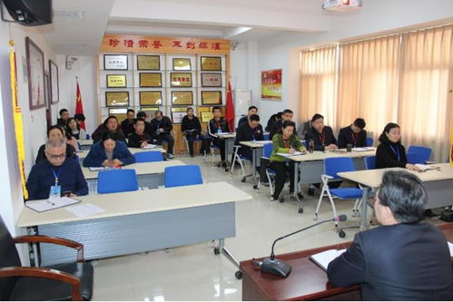 郑州市人事考试中心