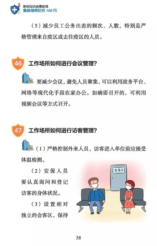 serious怎么读
