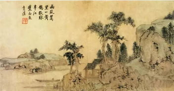 风雨兴焉，风雨兴焉的兴