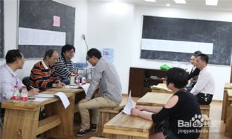 培训班老师，培训班老师工资多少钱