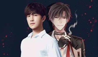 叶修和谁在一起了