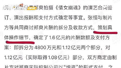 滚怎么组词 滚字怎么组词