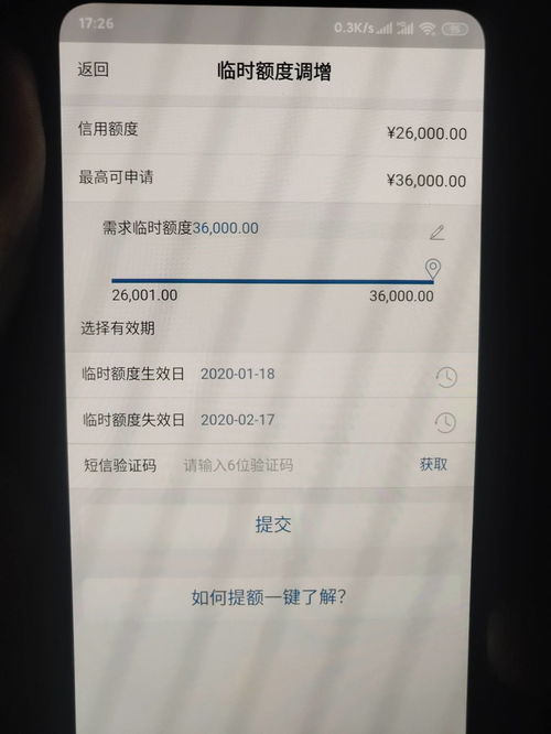 一个月临时宽带后不缴费WiFi会停吗?