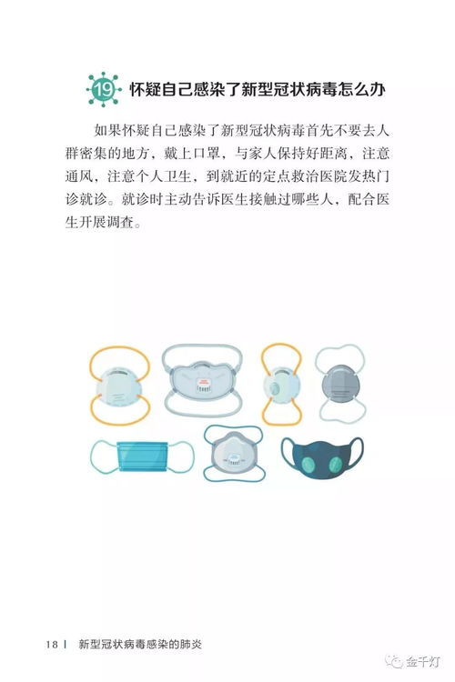 serious怎么读