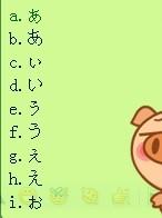 请进的拼音怎么写