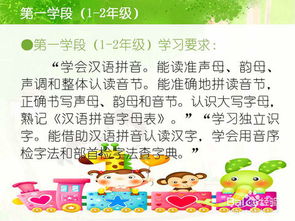 把握是什么意思?