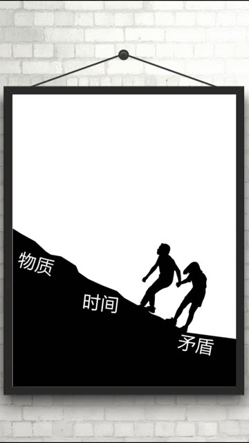 坚持下去的励志句子怎么写?